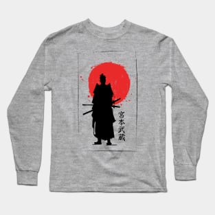 Miyamoto Musashi (宮本 武蔵) Long Sleeve T-Shirt